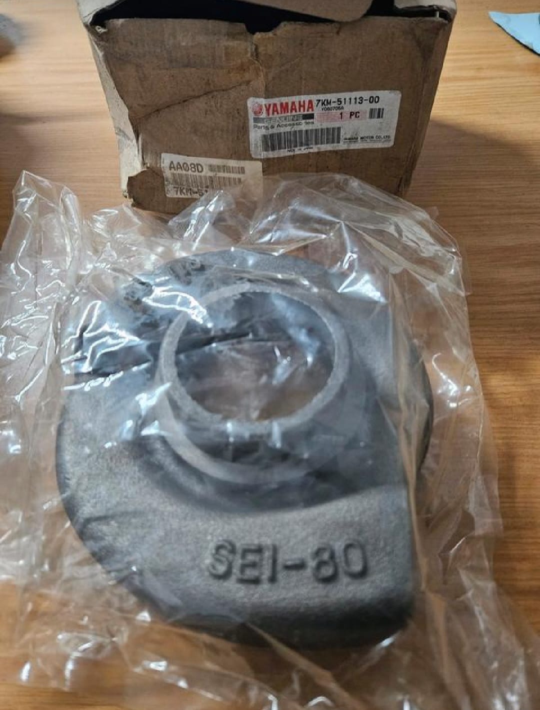 Yamaha Lawnmower Pump Case