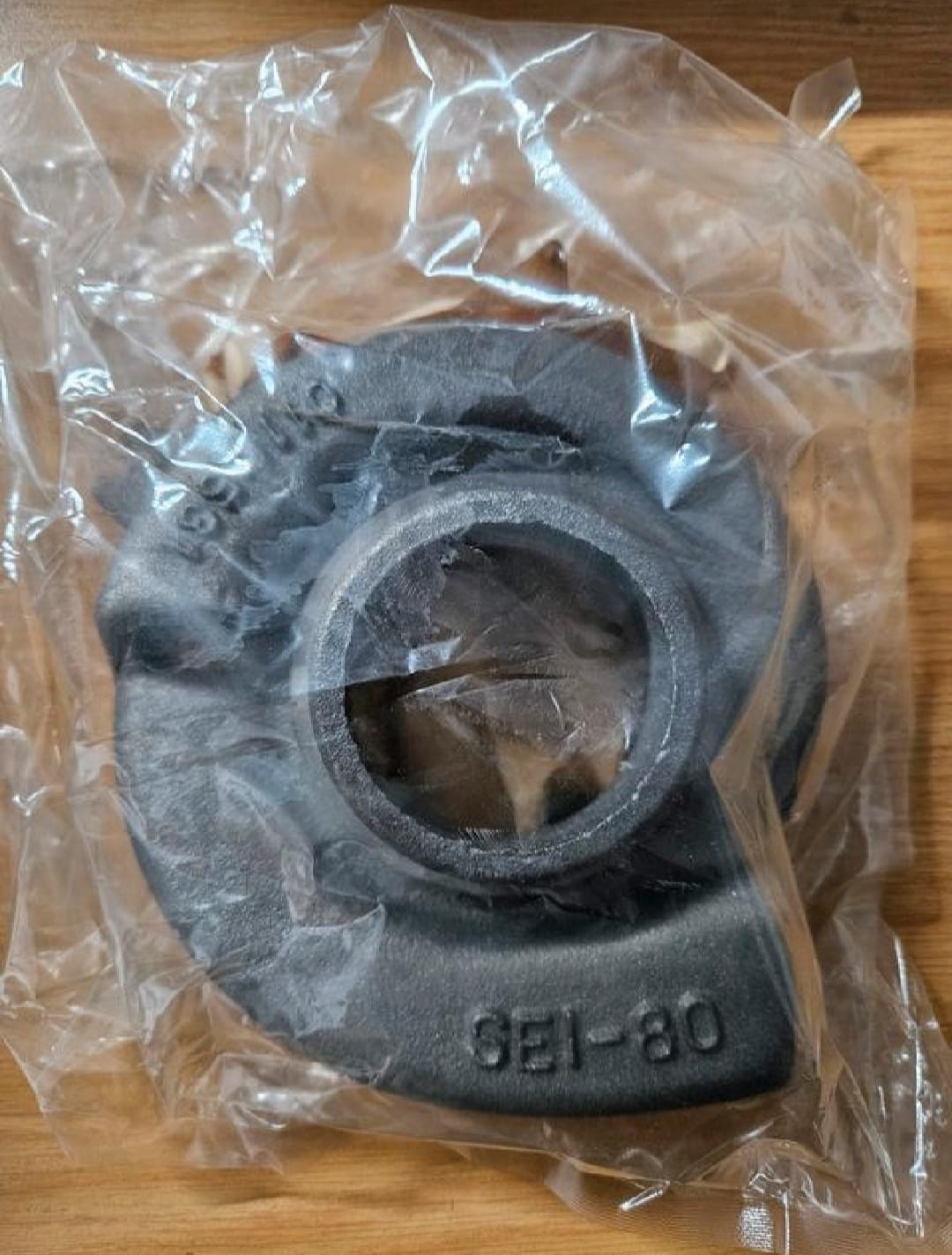 Yamaha Lawnmower Pump Case