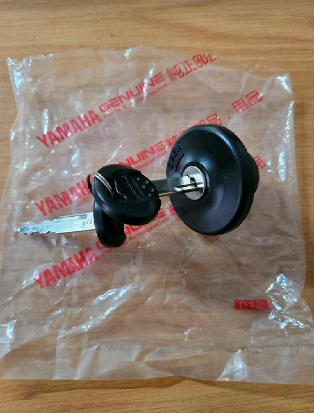 Yamaha NXC125 Cygnus Fuel Tank Cap With Key