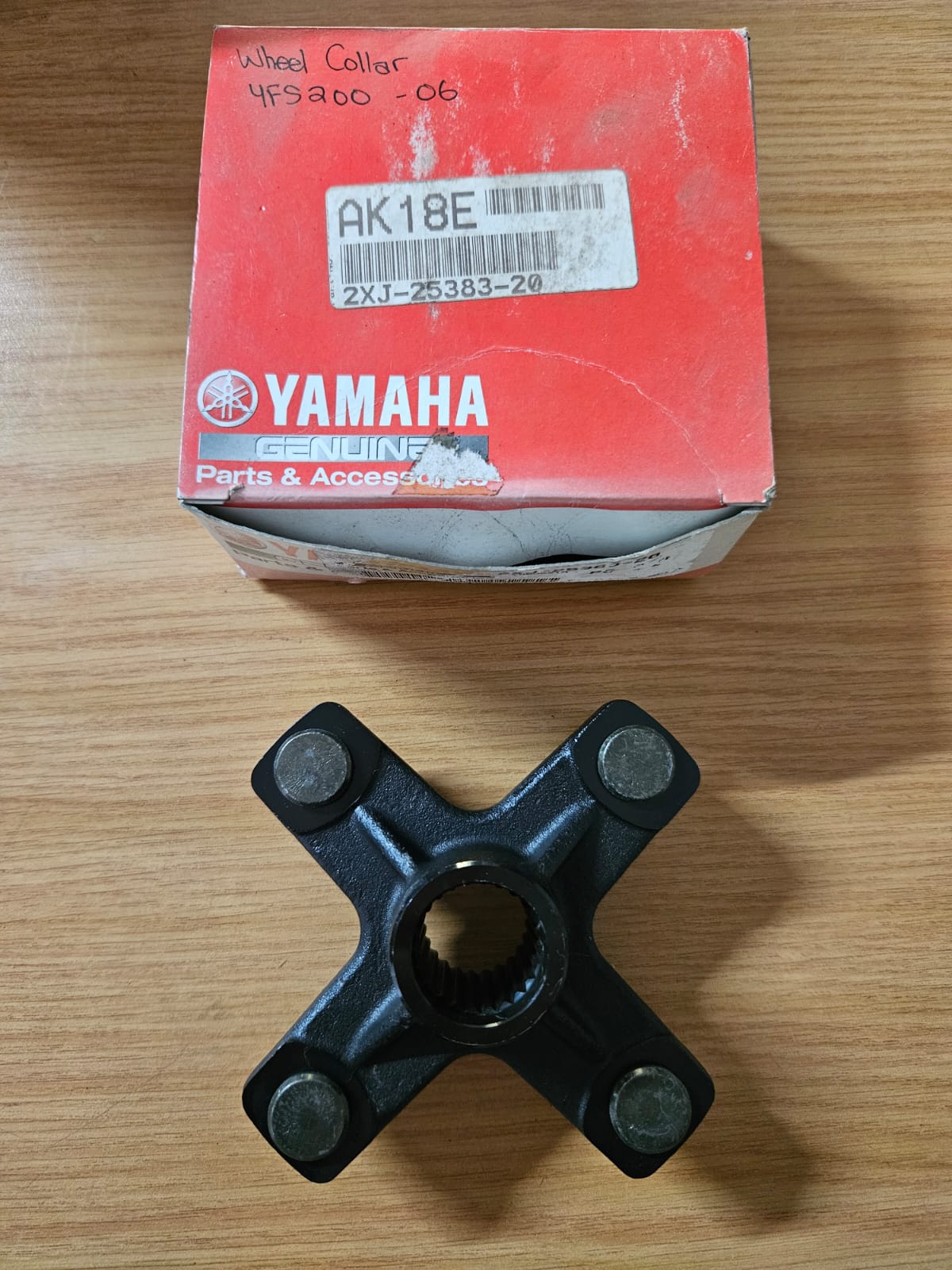 Yamaha YFS200 Blaster 200 Wheel Hub / Collar