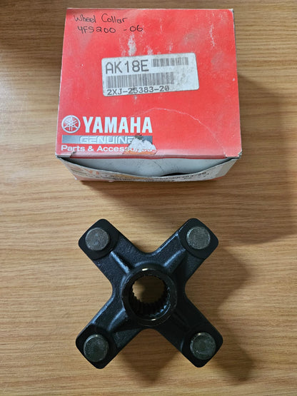 Yamaha YFS200 Blaster 200 Wheel Hub / Collar
