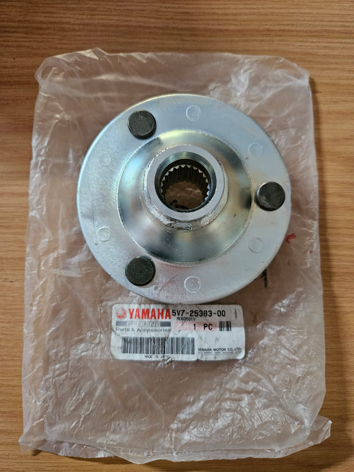 Yamaha YFM200 YTM200 YTM225 YT125 YT175 Rear Wheel Hub / Collar ...