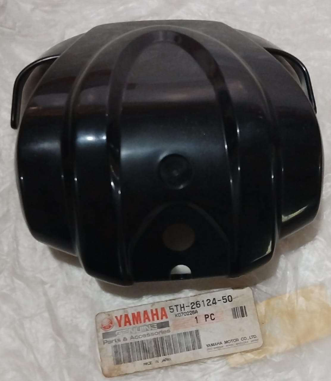 Yamaha Blaster 200 YFS200 Handlebar Protector