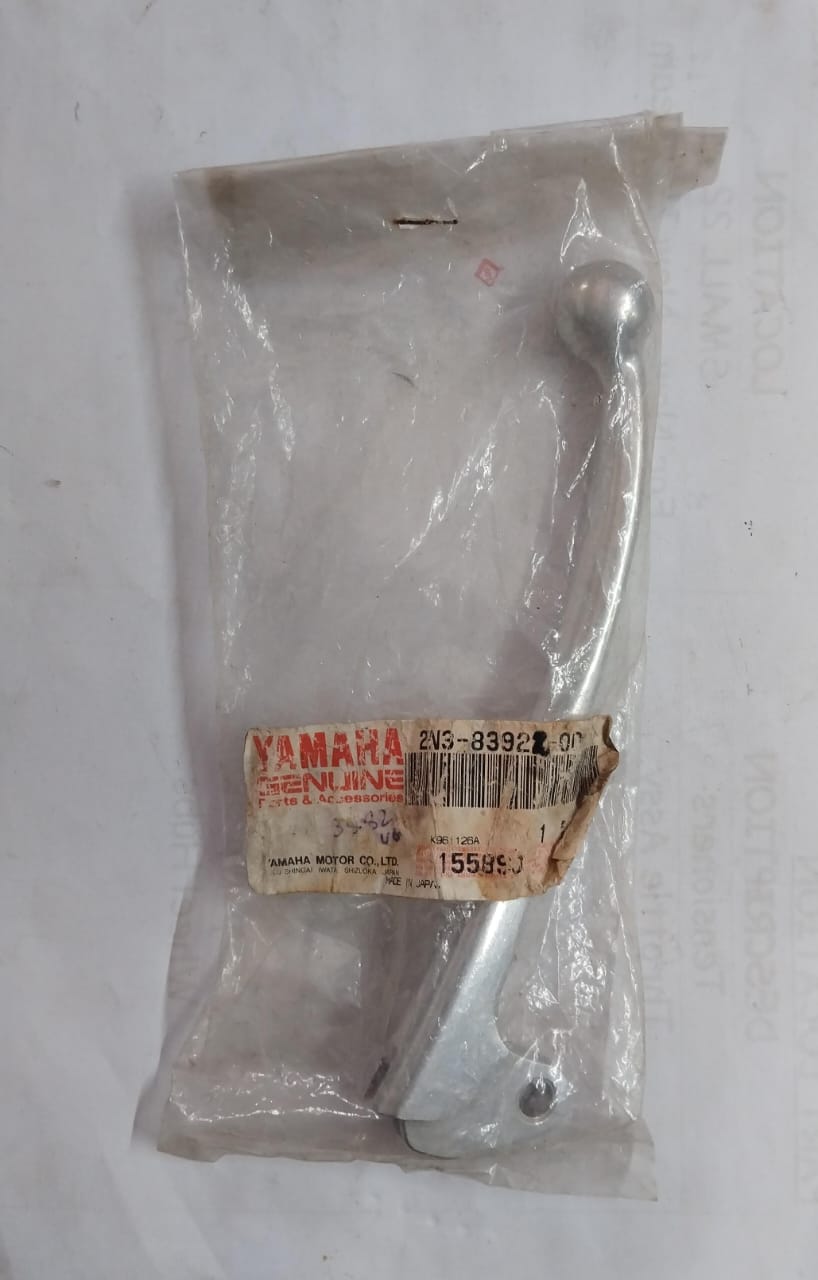 Yamaha DT125 DT175 RD250 RD350 XT250 XT500 Brake Lever