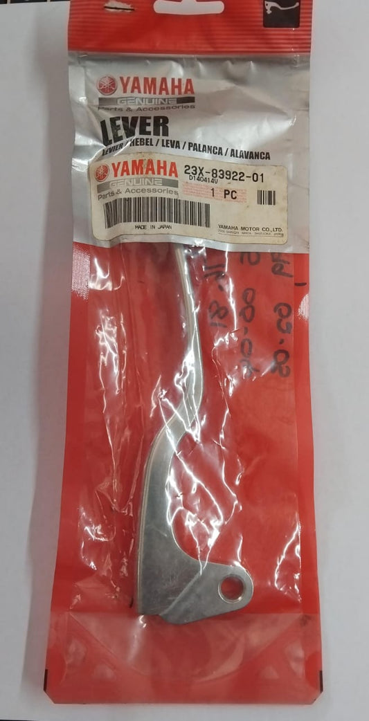 Yamaha Brake Lever