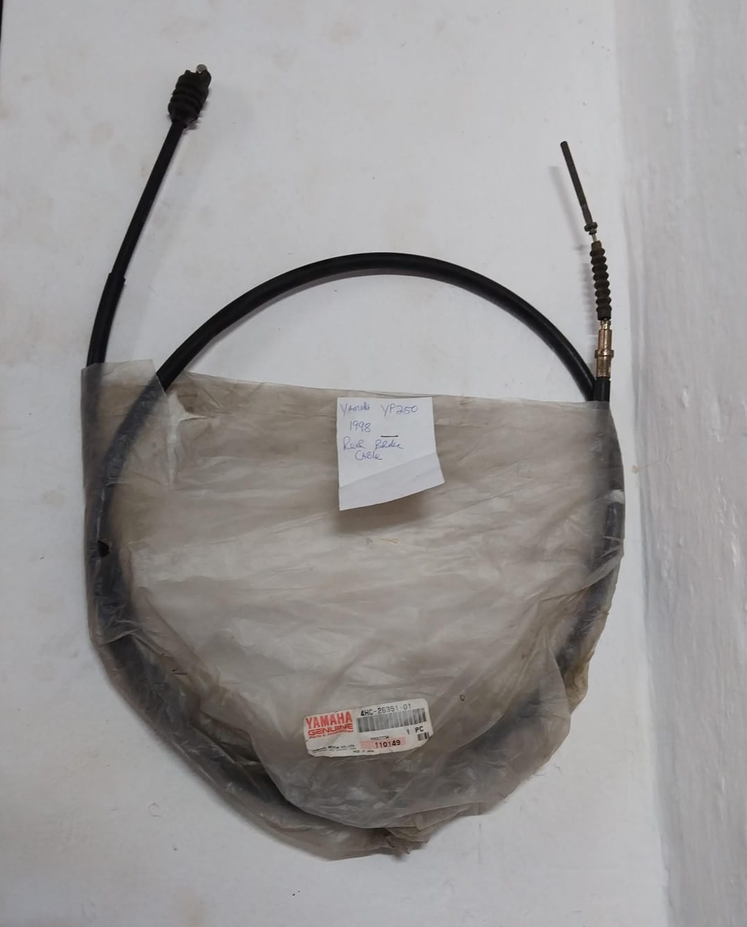 Yamaha YP250 Rear Brake Cable