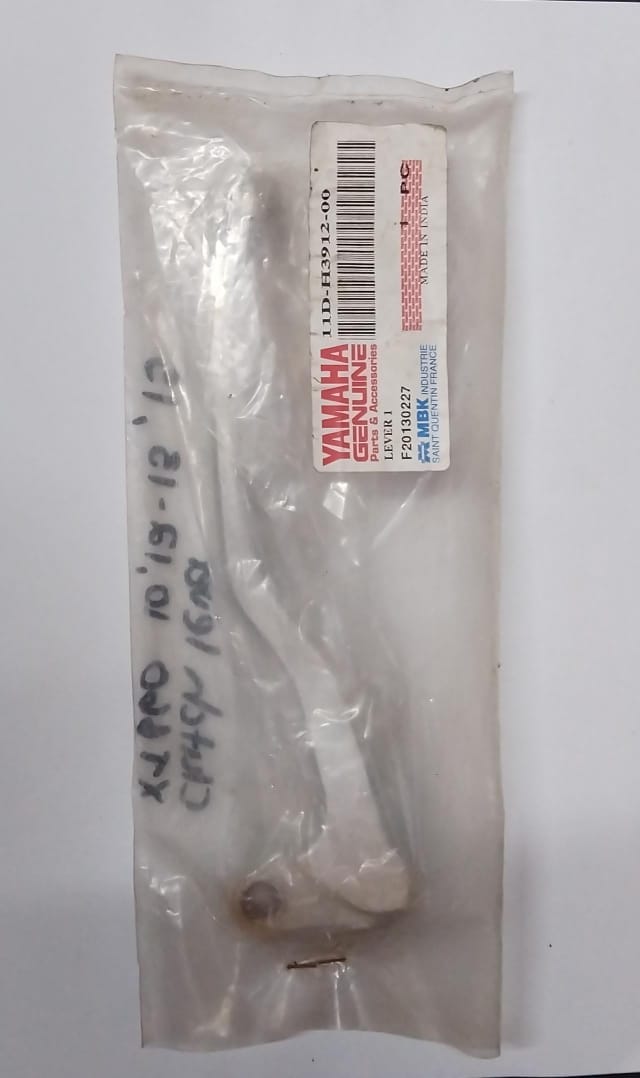 Yamaha XT660Z Tenere Clutch Lever