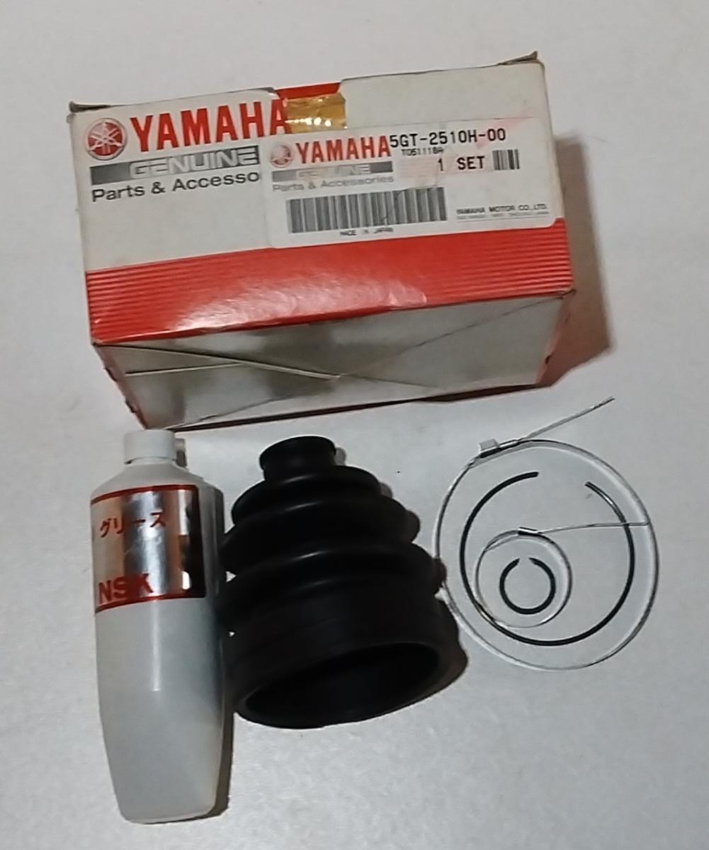 Yamaha YFM600 Grizzly 600 Front Wheel Boot Set