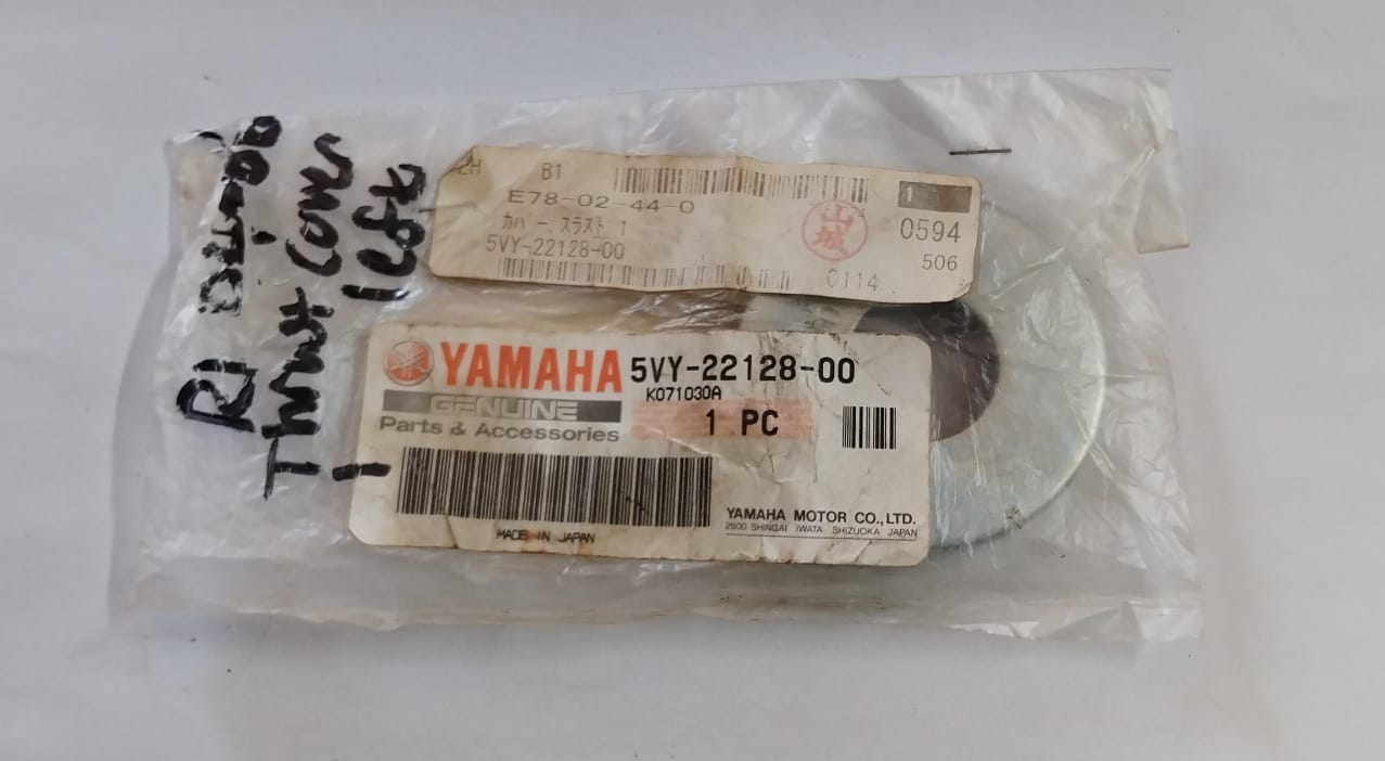 Yamaha YZF-R1 R1 Swingarm Thrust Cover