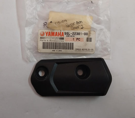 Yamaha YZF-R6 R6 Rear Swingarm Cover