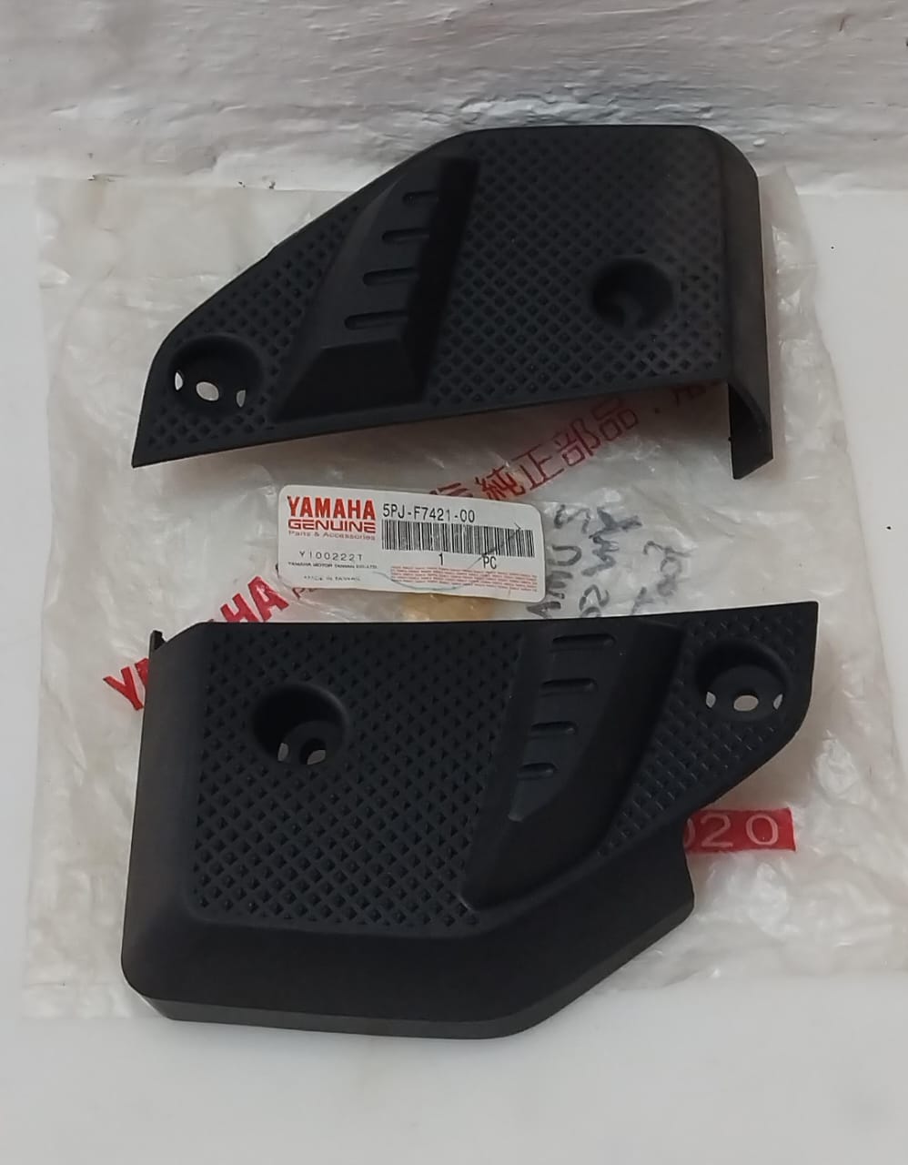 Yamaha BWS 100 Footrest Set