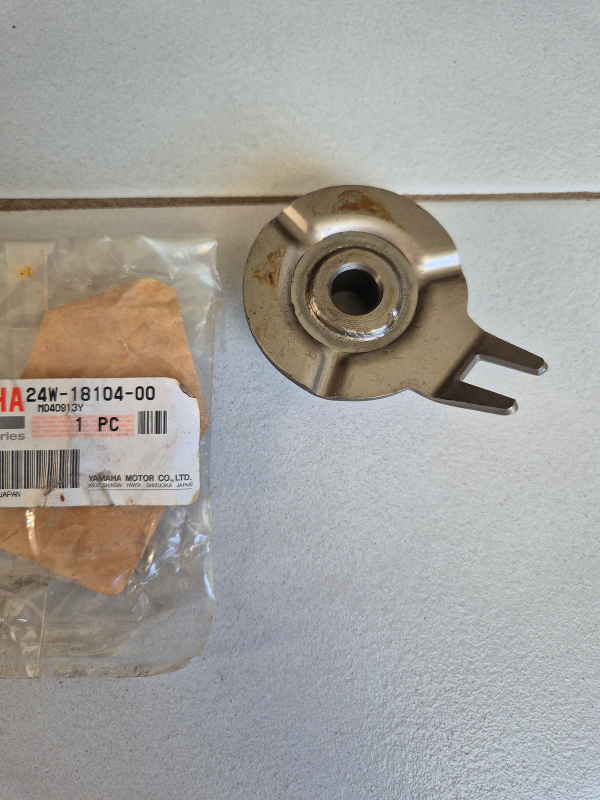 Yamaha Moto-4 200/225/250 Timberwolf 250 Bear Tracker 250 Bruin 250 Big Bear 250 Shift Guide