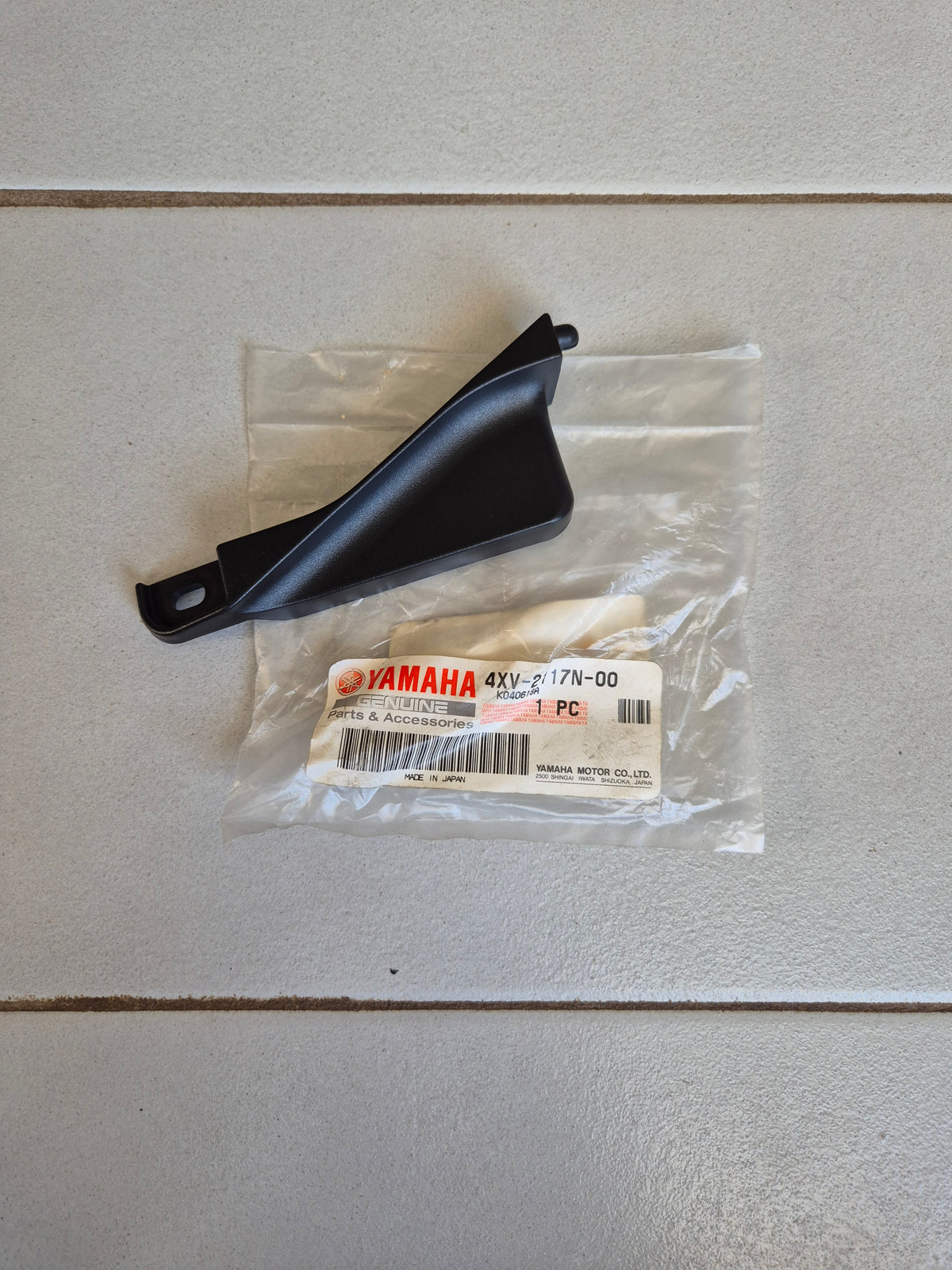 Yamaha YZF-R1 R1 Left Side Frame Cover 3