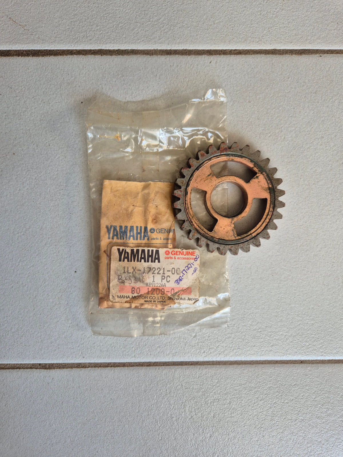 Yamaha YZ125 2nd Gear