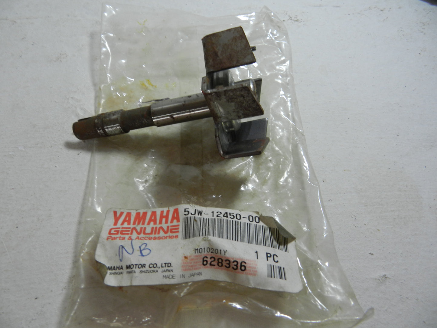 Yamaha FJR1300 Waterpomp-waaieras
