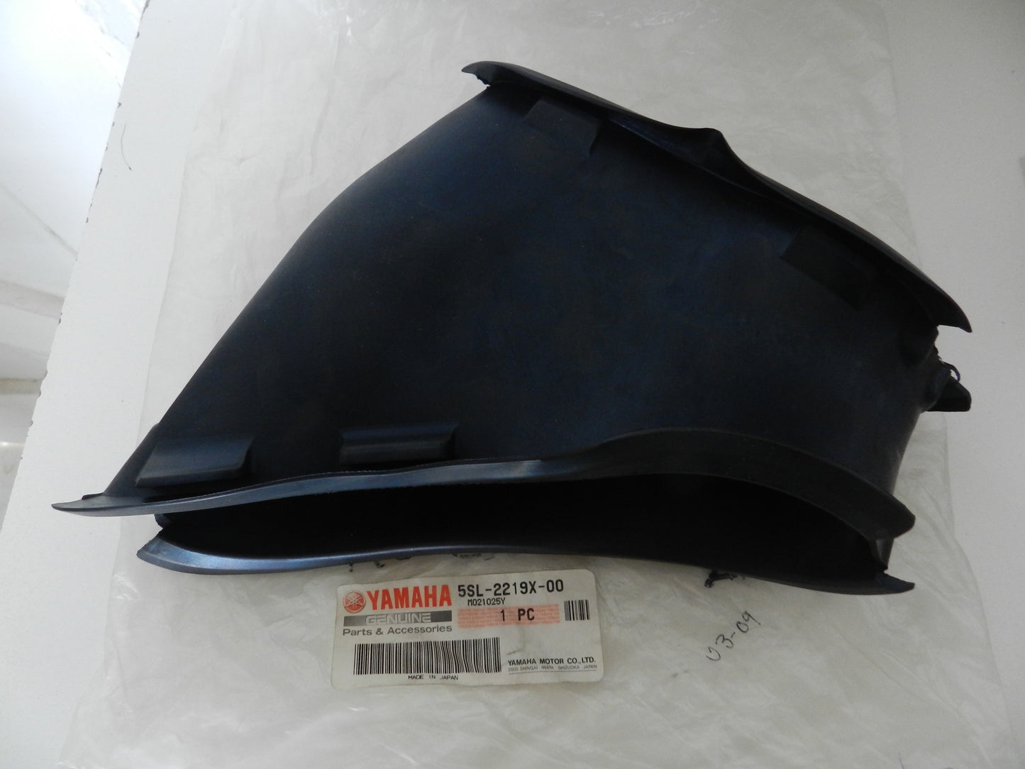 Yamaha R6 YZFR6 YZF R6 YZF-R6 YZFR6T YZFR 6T Rear Arm Cover