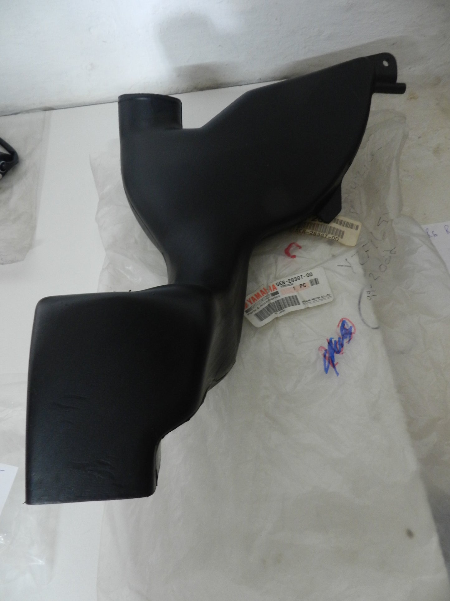 Yamaha YZF-R6 YZFR6 R6 Right Ram Air Duct