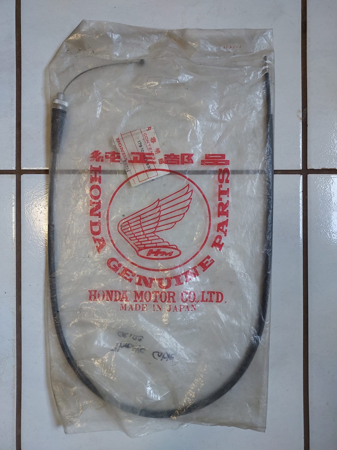 ﻿Honda CR125 CR 125 Throttle Cable