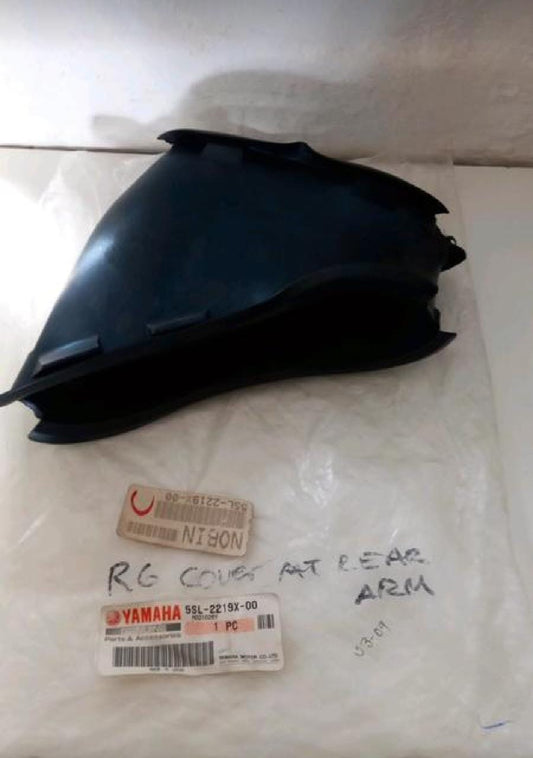 Yamaha YZF-R6 YZFR6 R6 Shock Protector Cover