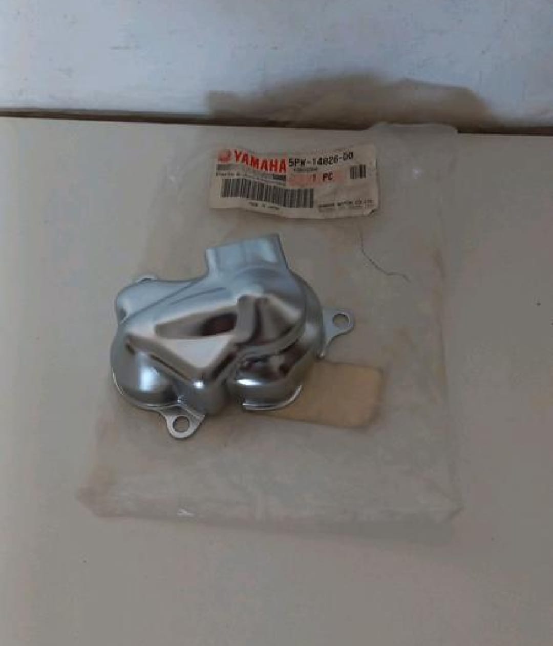 Yamaha YZF-R1 YZFR1 R1 Exhaust Protector